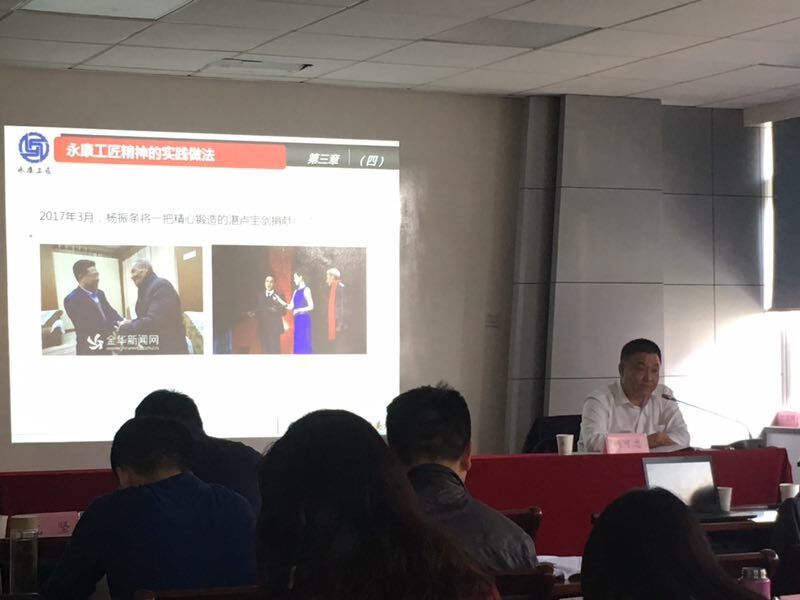 TIM图片20180419151637.jpg